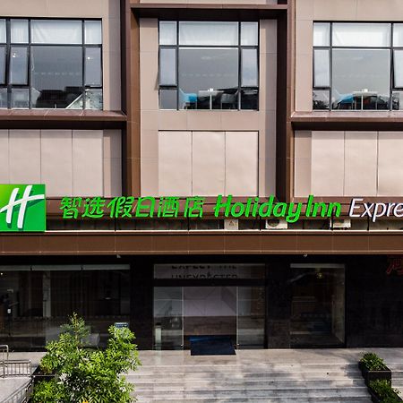 Holiday Inn Express Shantou City Center By Ihg エクステリア 写真