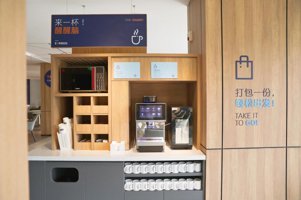 Holiday Inn Express Shantou City Center By Ihg エクステリア 写真