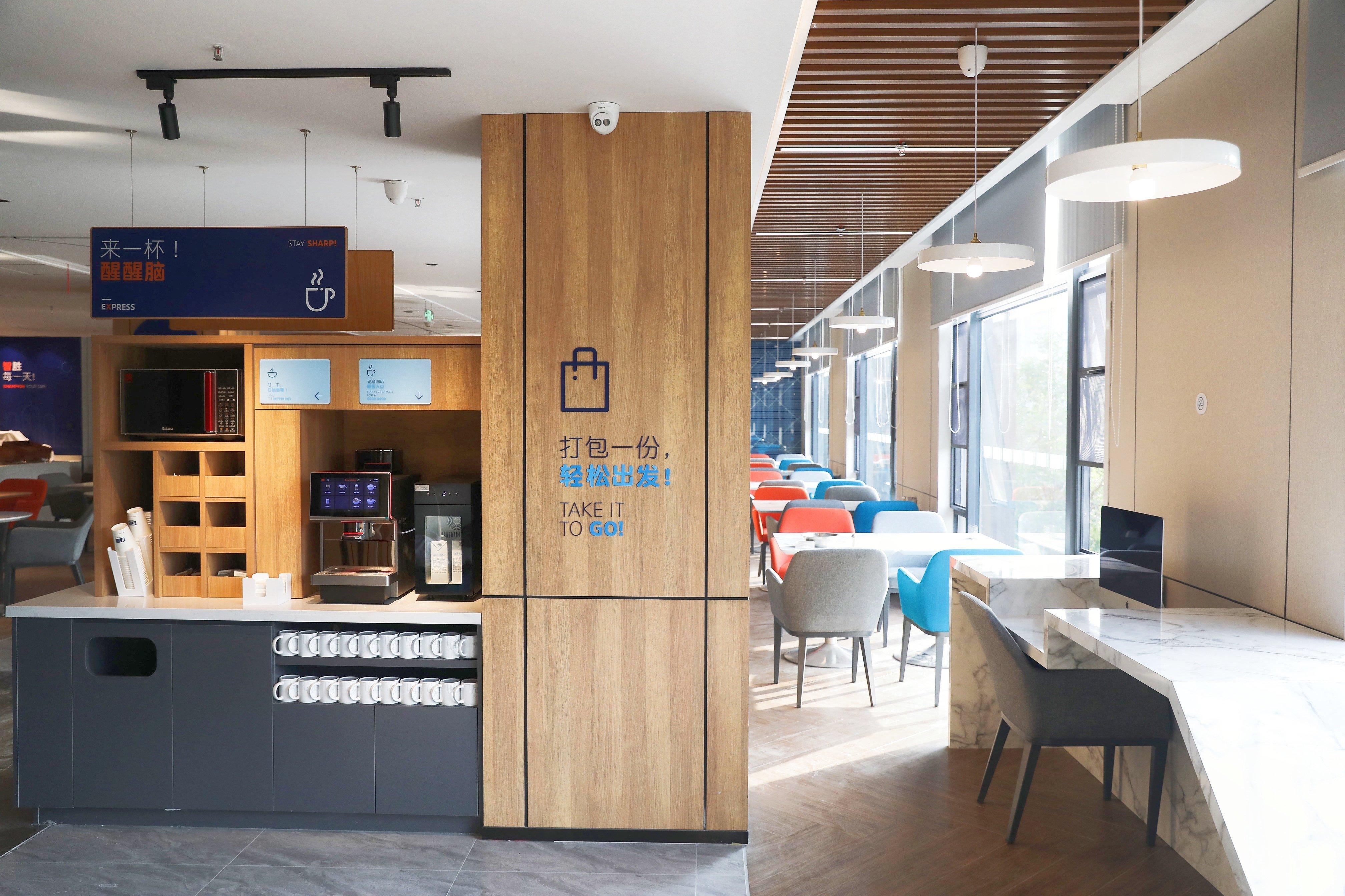 Holiday Inn Express Shantou City Center By Ihg エクステリア 写真