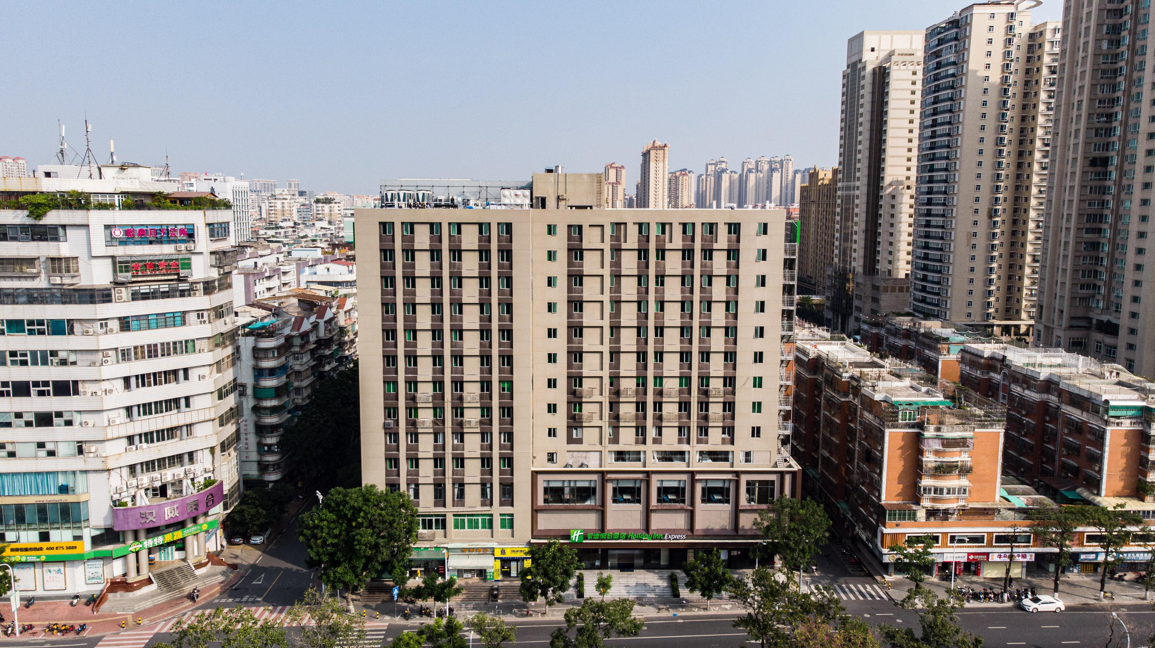 Holiday Inn Express Shantou City Center By Ihg エクステリア 写真