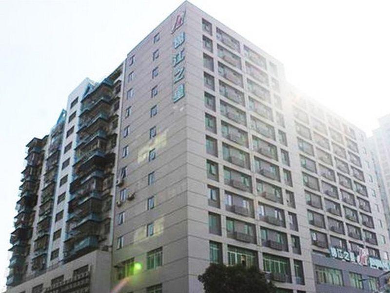 Holiday Inn Express Shantou City Center By Ihg エクステリア 写真