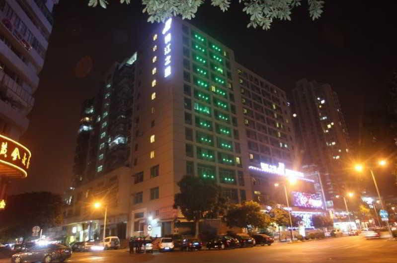Holiday Inn Express Shantou City Center By Ihg エクステリア 写真